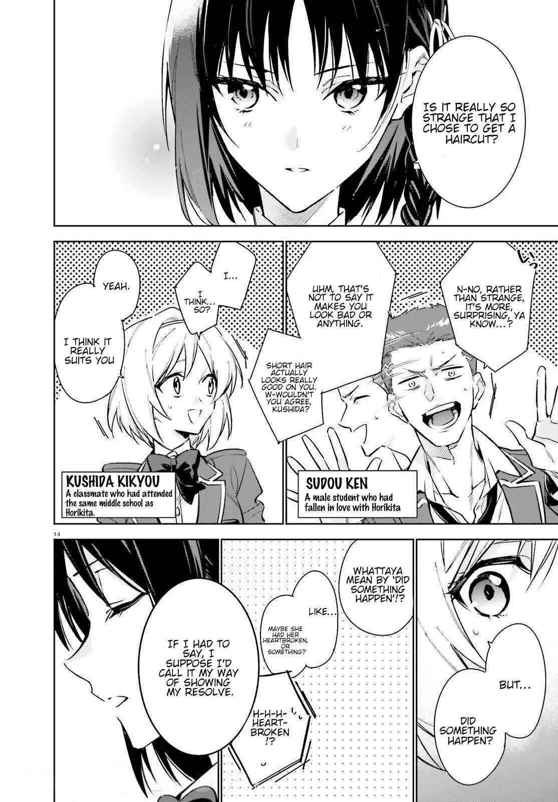 Classroom of the Elite – 2nd Year Chapter 1 - Page 13