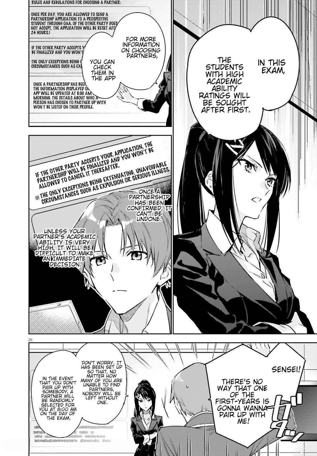 Classroom of the Elite – 2nd Year Chapter 1 - Page 27