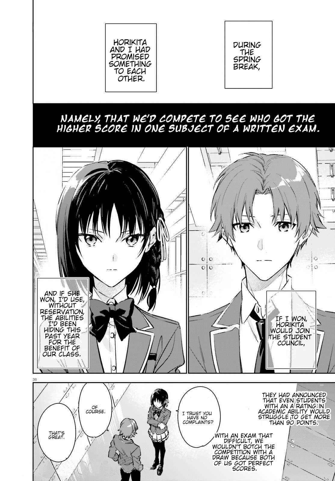 Classroom of the Elite – 2nd Year Chapter 1 - Page 37