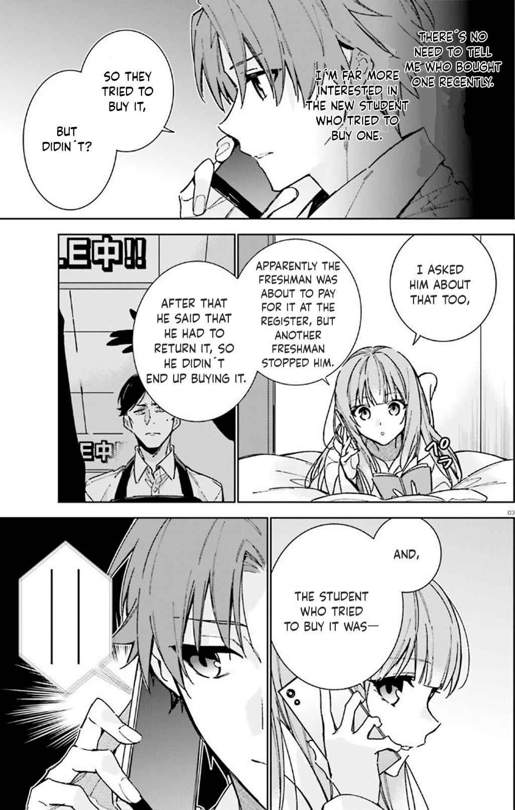 Classroom of the Elite – 2nd Year Chapter 10 - Page 3