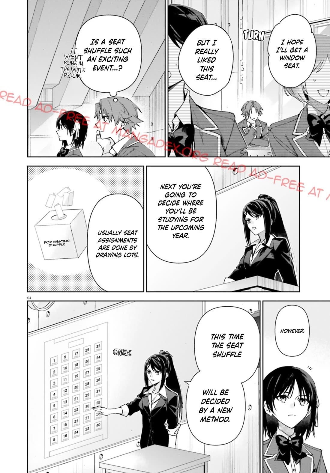 Classroom of the Elite – 2nd Year Chapter 19.5 - Page 4