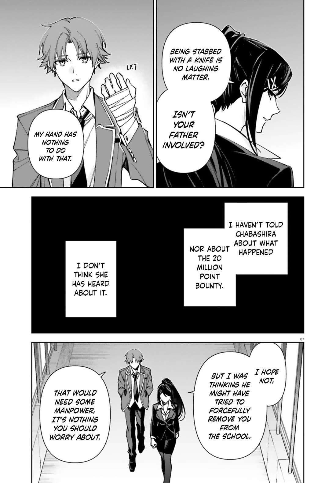 Classroom of the Elite – 2nd Year Chapter 19 - Page 7