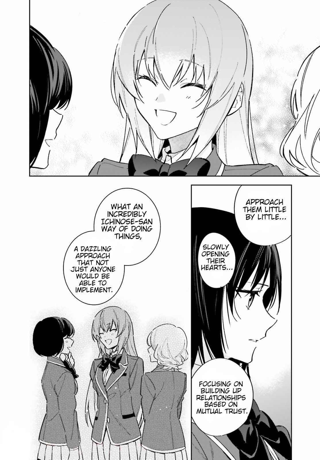 Classroom of the Elite – 2nd Year Chapter 2 - Page 4