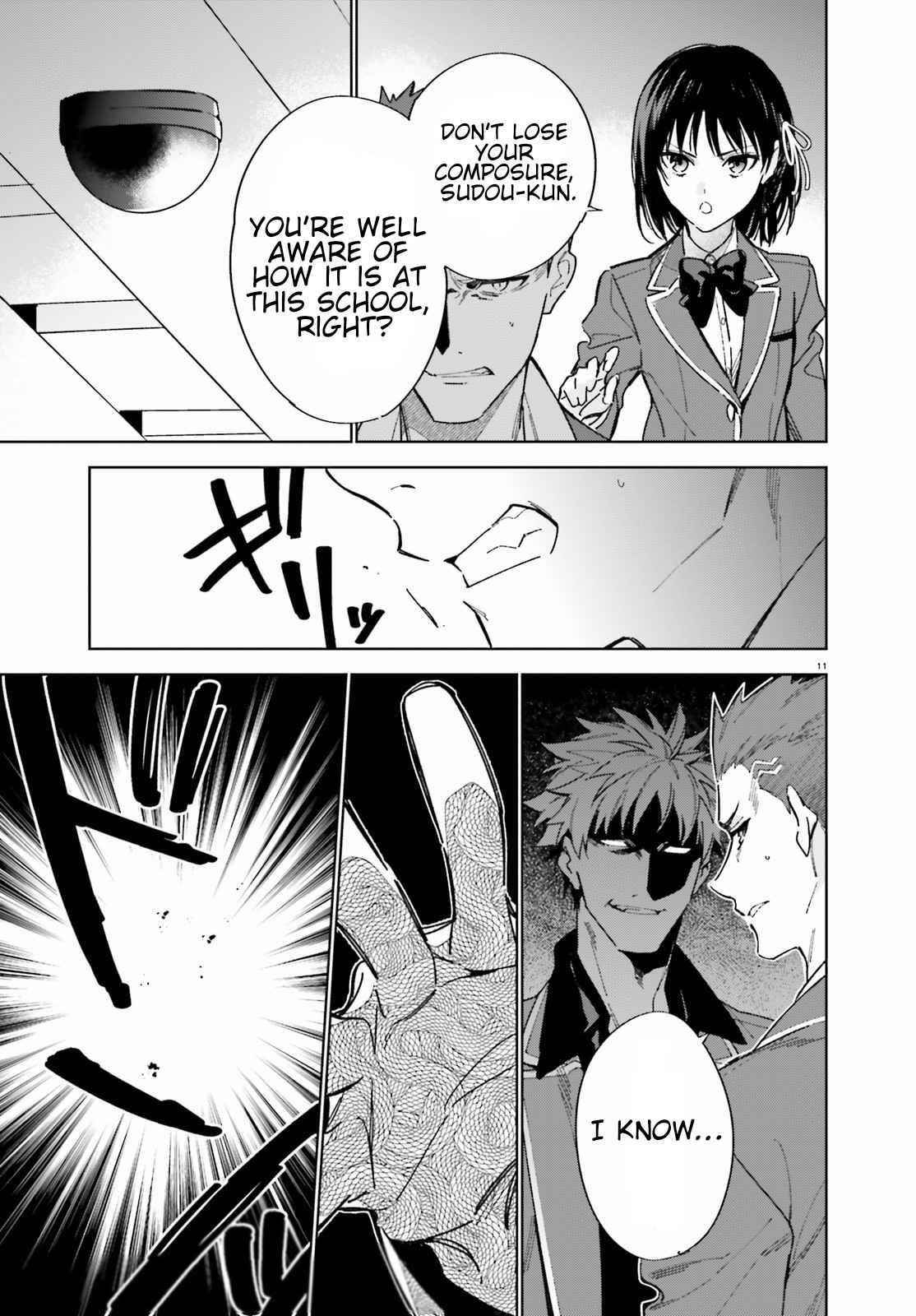 Classroom of the Elite – 2nd Year Chapter 3 - Page 11