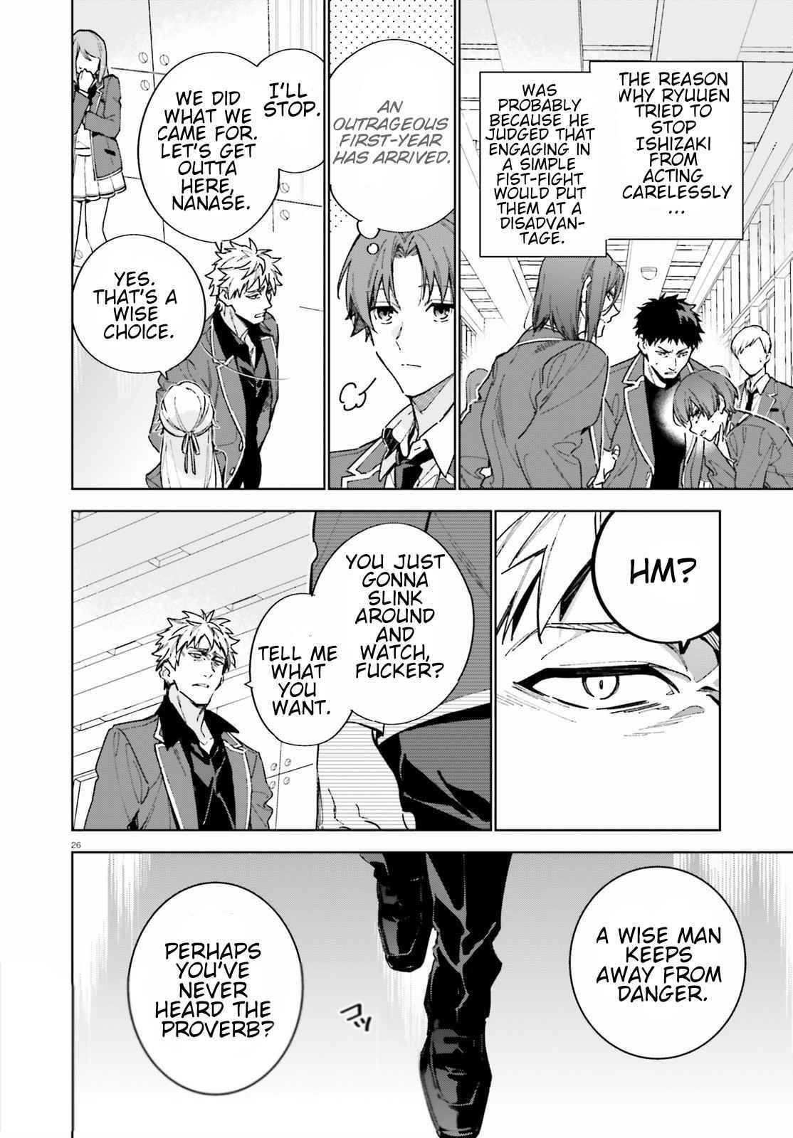 Classroom of the Elite – 2nd Year Chapter 3 - Page 26