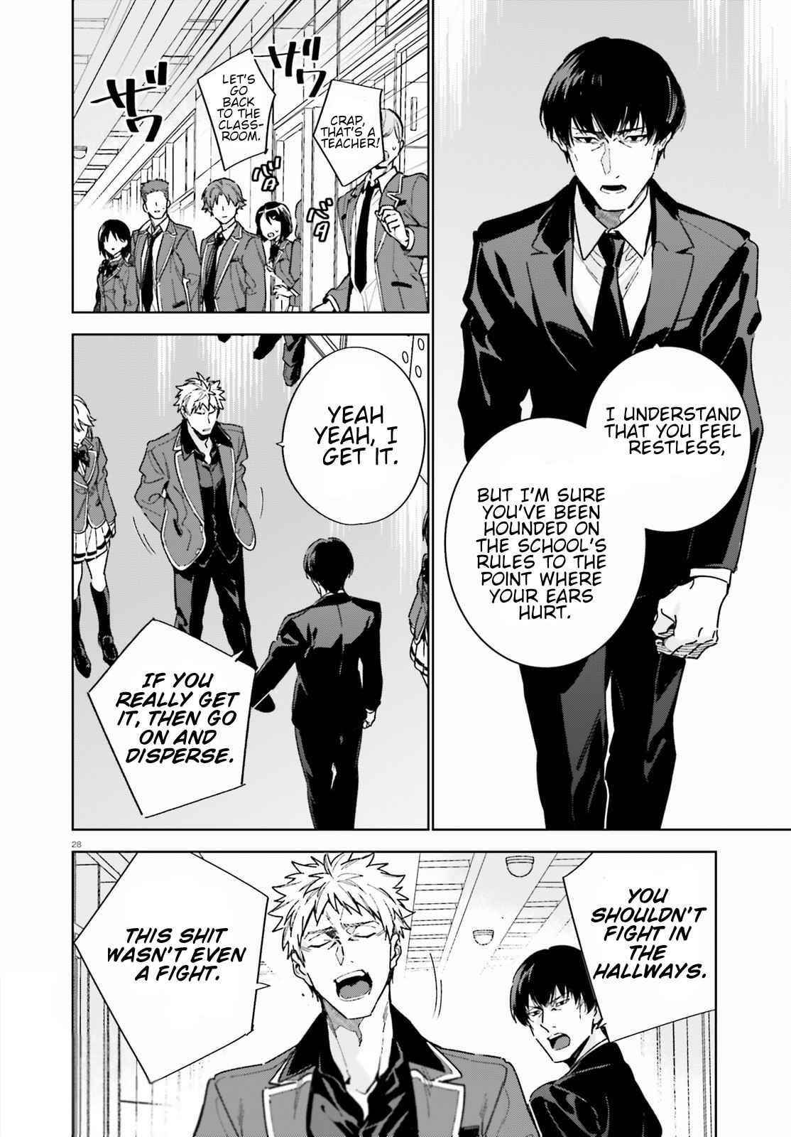 Classroom of the Elite – 2nd Year Chapter 3 - Page 28