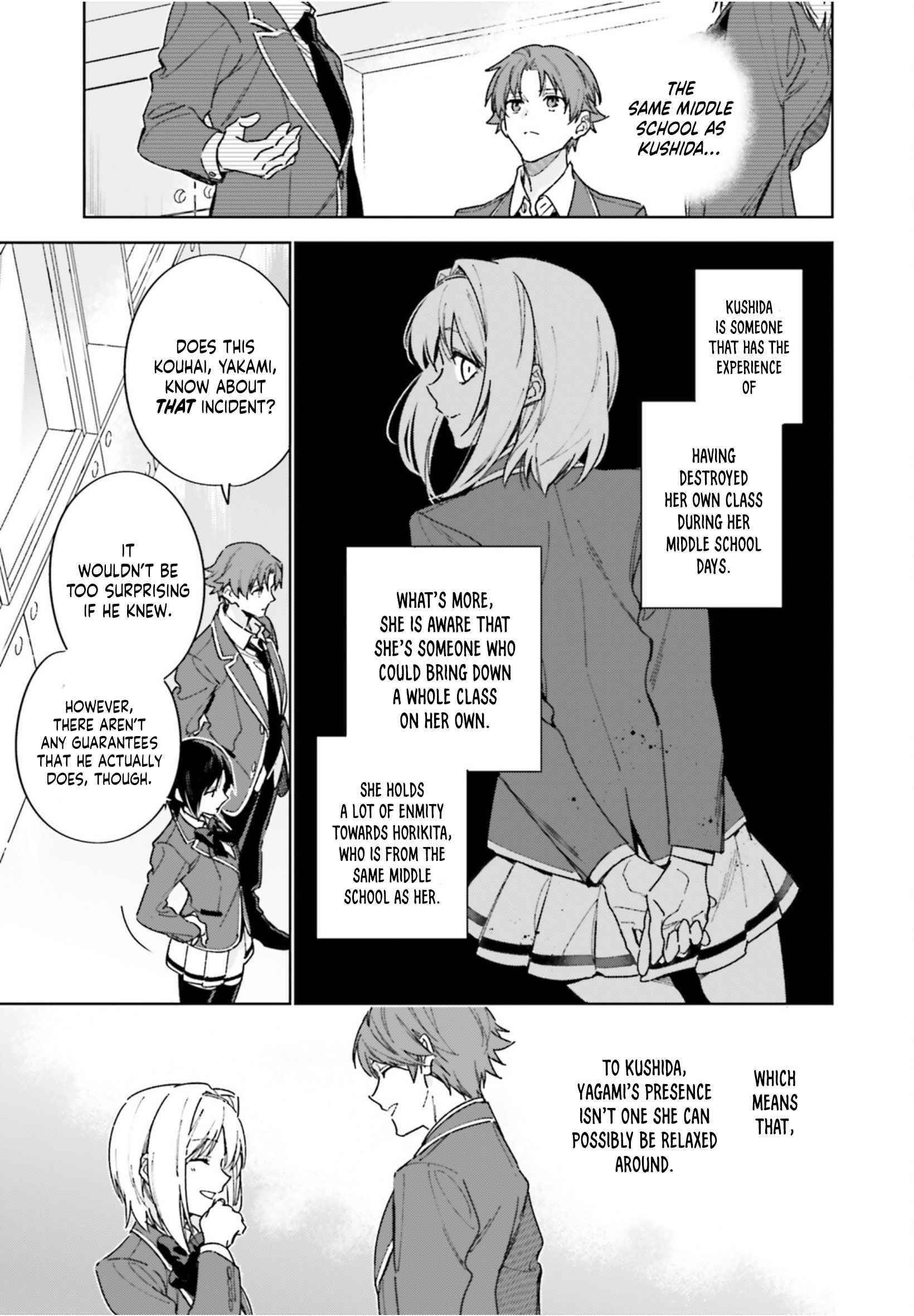 Classroom of the Elite – 2nd Year Chapter 4 - Page 3