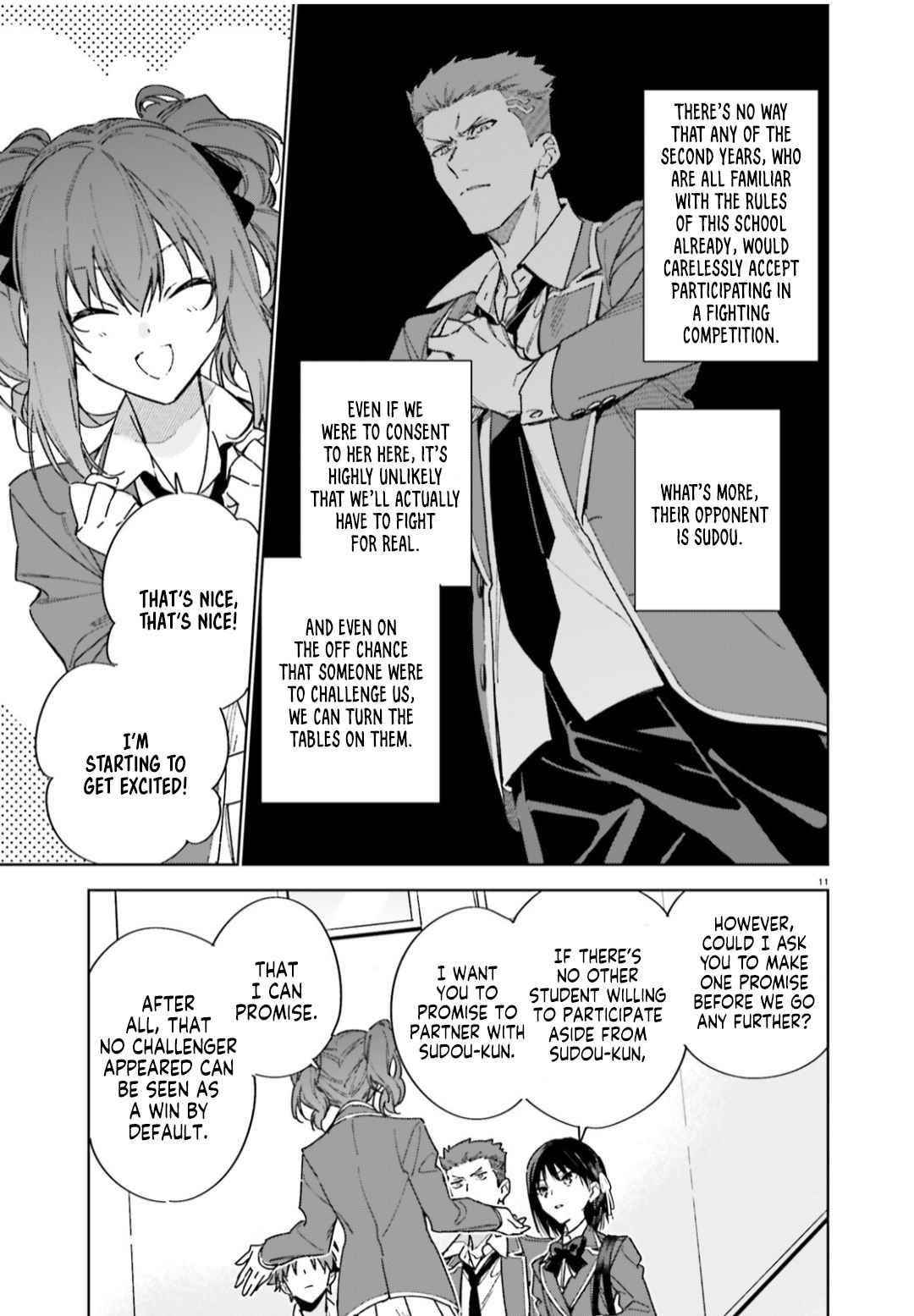 Classroom of the Elite – 2nd Year Chapter 5 - Page 11