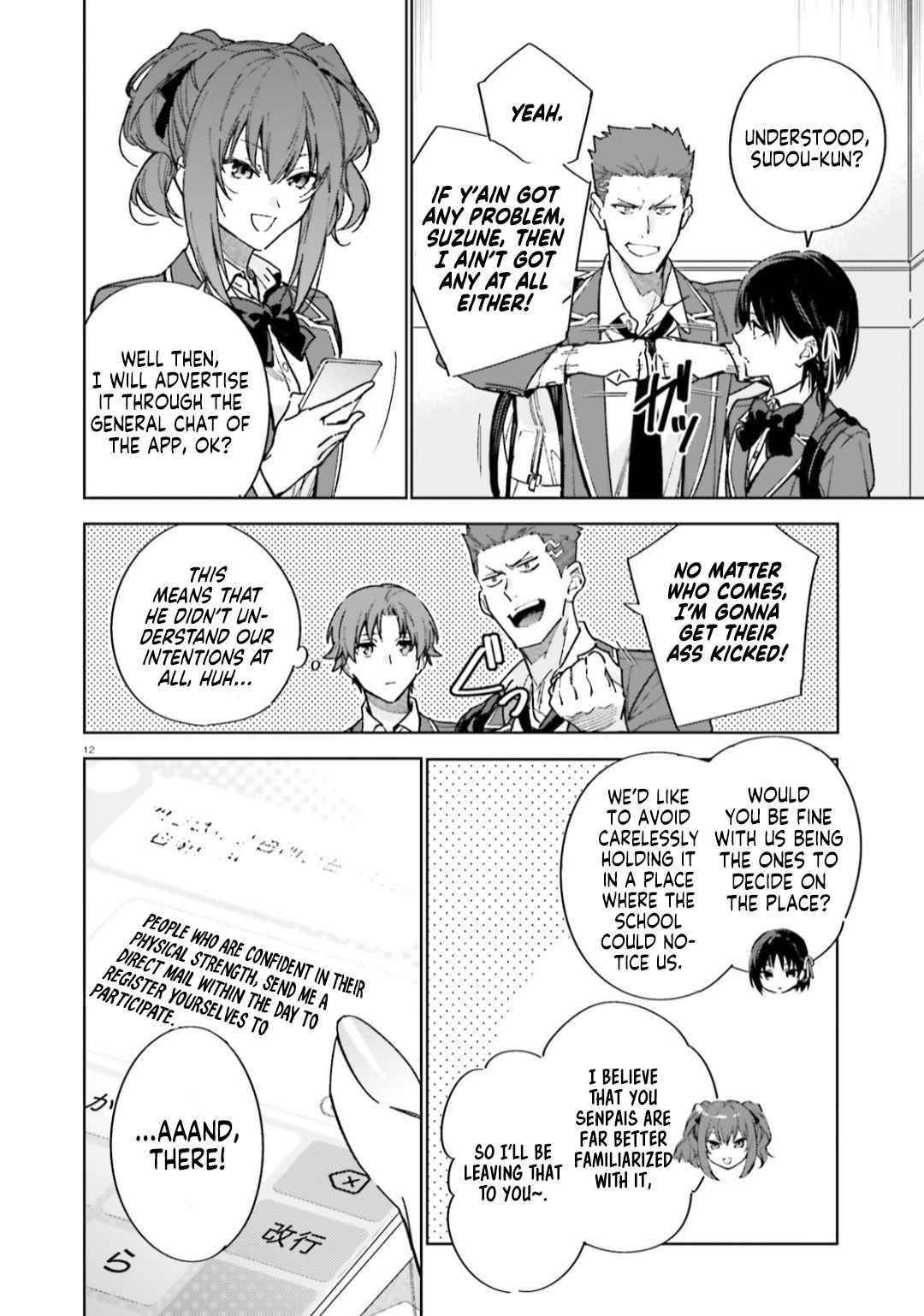 Classroom of the Elite – 2nd Year Chapter 5 - Page 12