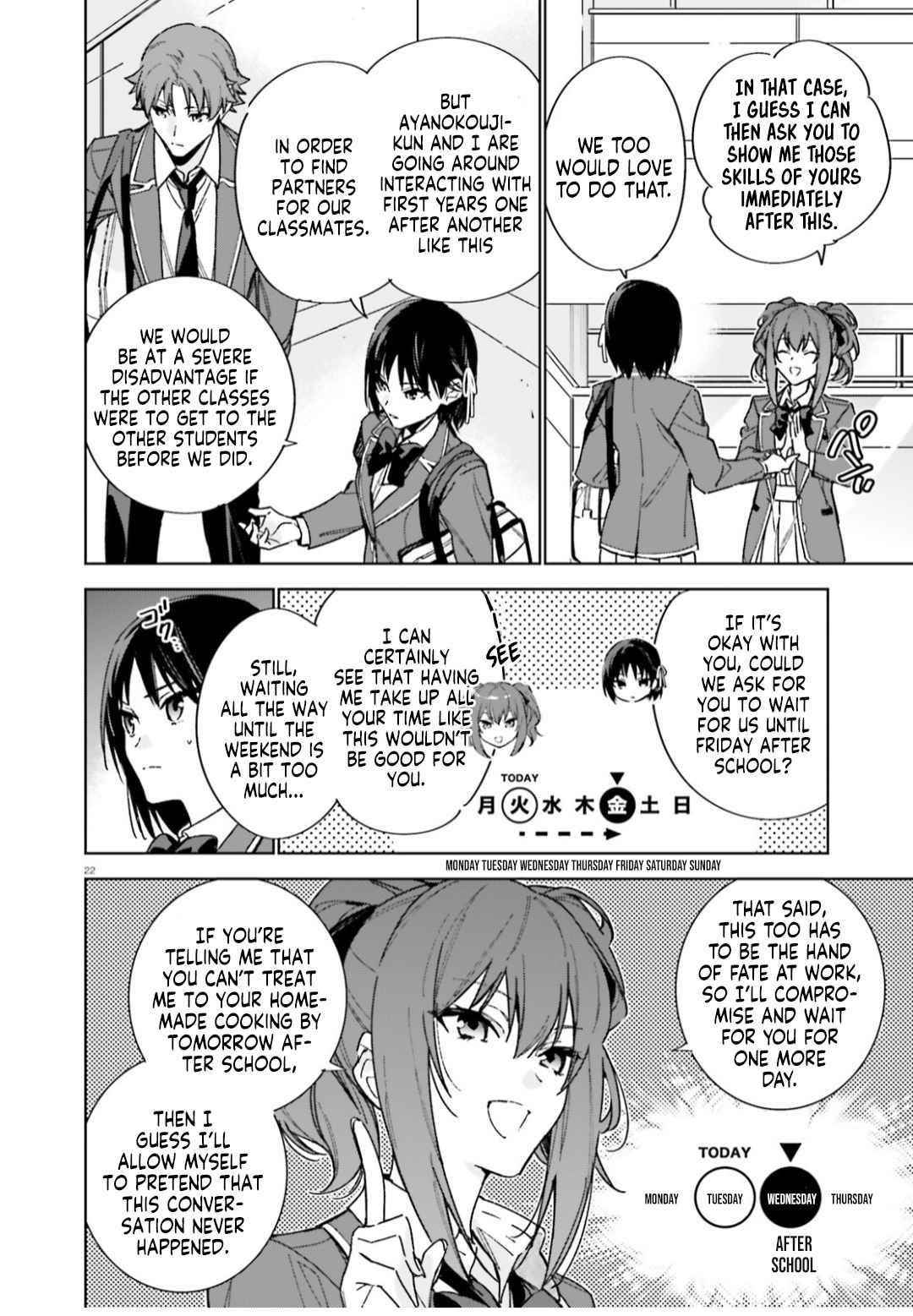 Classroom of the Elite – 2nd Year Chapter 5 - Page 22