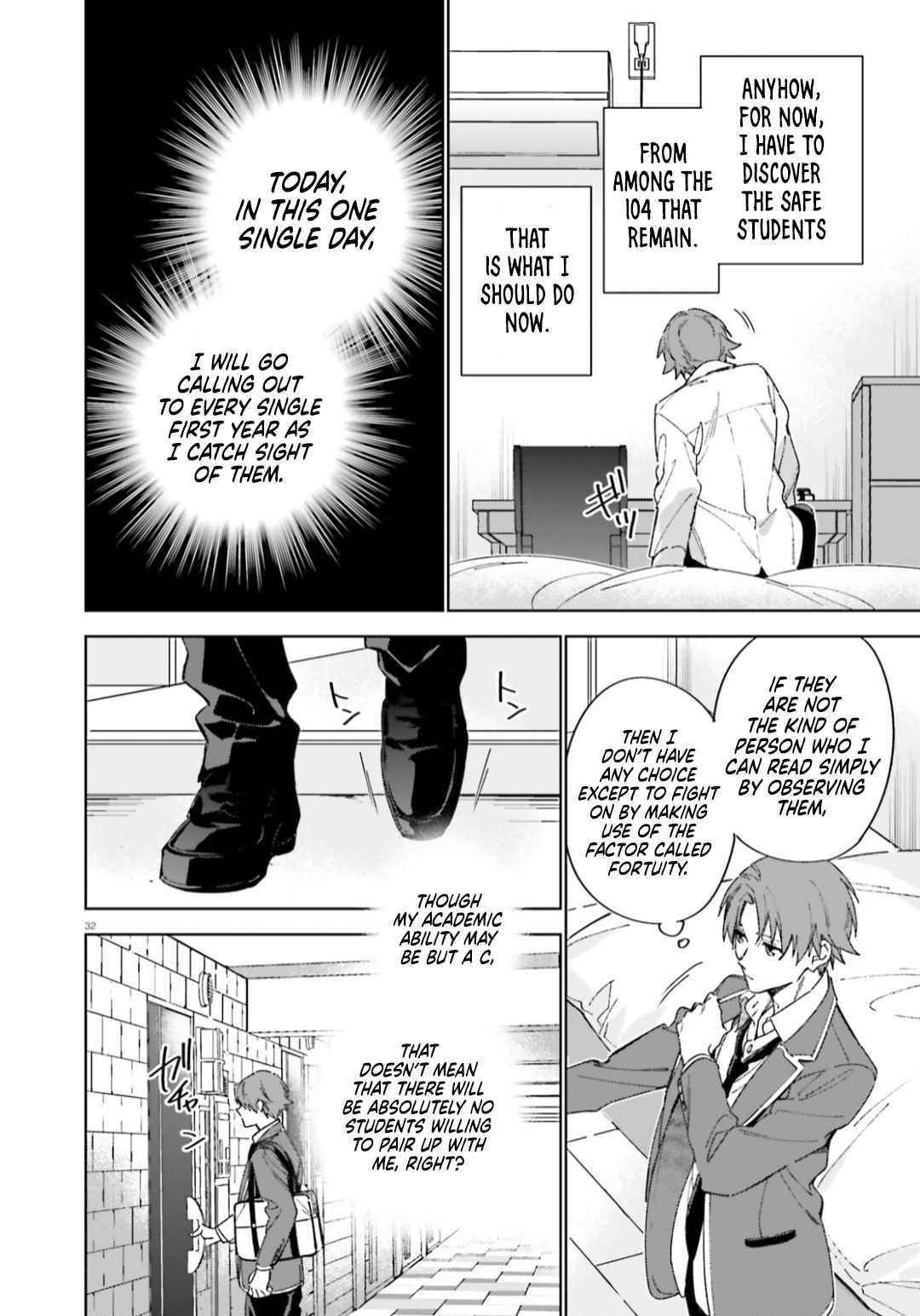 Classroom of the Elite – 2nd Year Chapter 5 - Page 32