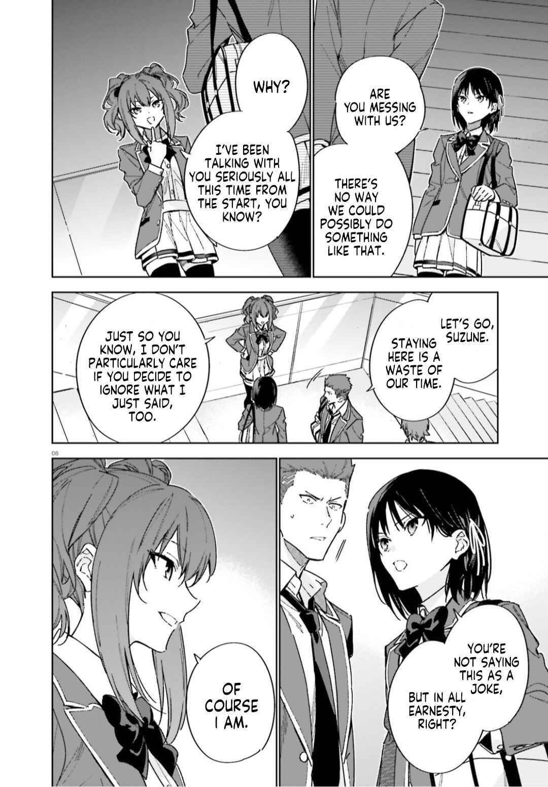 Classroom of the Elite – 2nd Year Chapter 5 - Page 8