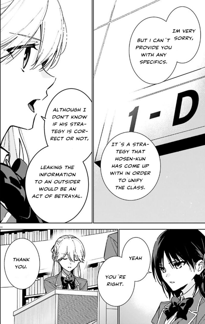 Classroom of the Elite – 2nd Year Chapter 9 - Page 6