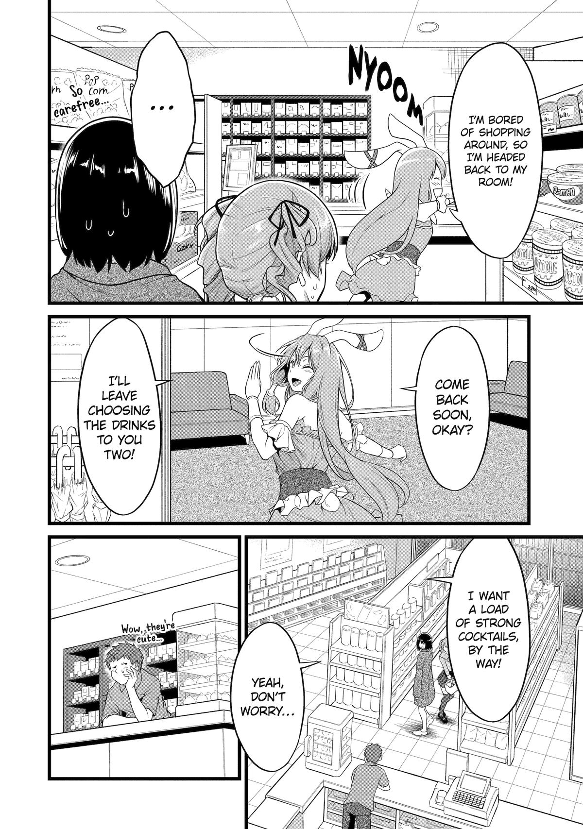 Yuru Fuwa Noka No Moji Bake Skill Chapter 23 - Page 26