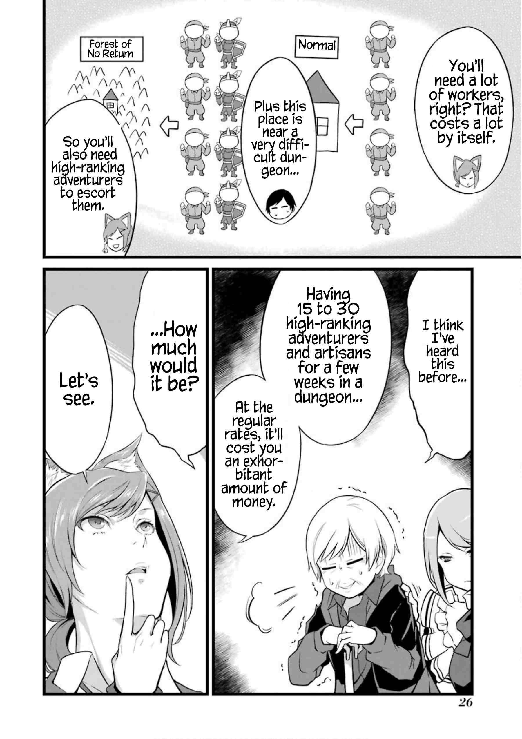 Yuru Fuwa Noka No Moji Bake Skill Chapter 9 - Page 24