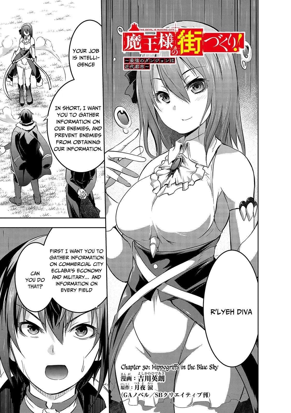 Maou-Sama No Machizukuri! ~Saikyou No Dungeon Wa Kindai Toshi~ Chapter 30 - Page 1