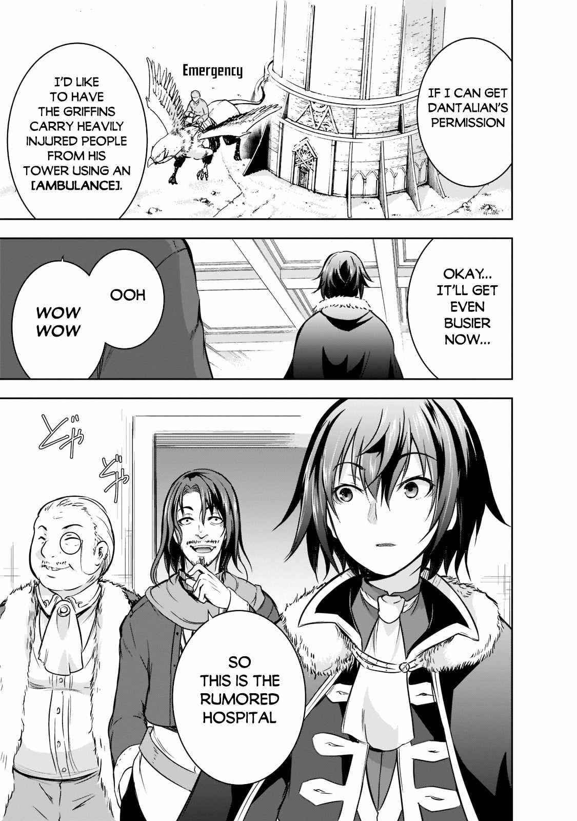 Maou-Sama No Machizukuri! ~Saikyou No Dungeon Wa Kindai Toshi~ Chapter 44 - Page 19