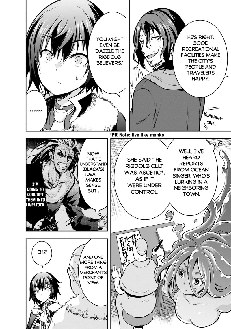 Maou-Sama No Machizukuri! ~Saikyou No Dungeon Wa Kindai Toshi~ Chapter 50 - Page 6