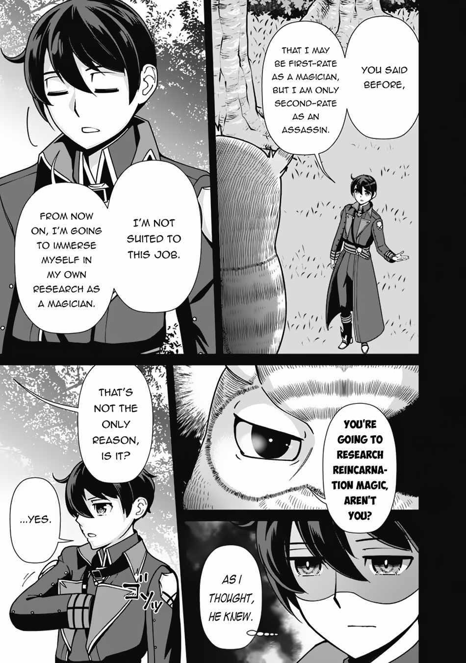 The Reincarnation Magician Of The Inferior Eyes Chapter 105 - Page 11