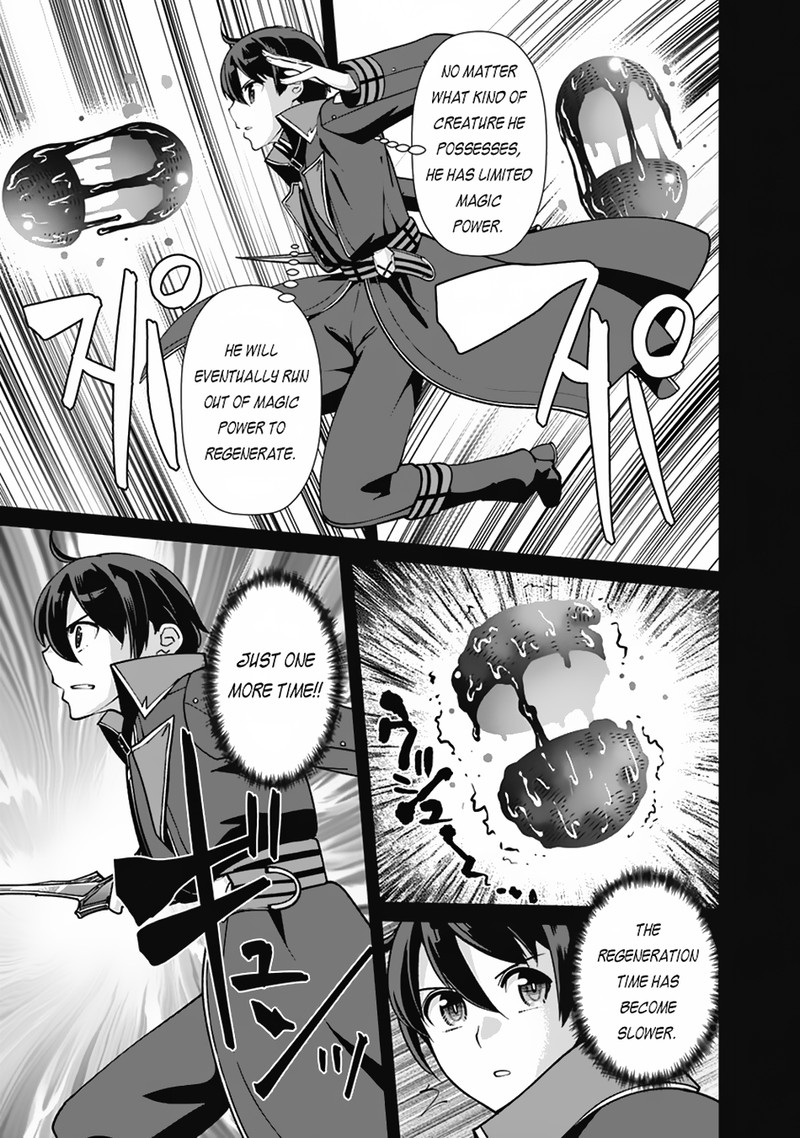 The Reincarnation Magician Of The Inferior Eyes Chapter 106 - Page 7