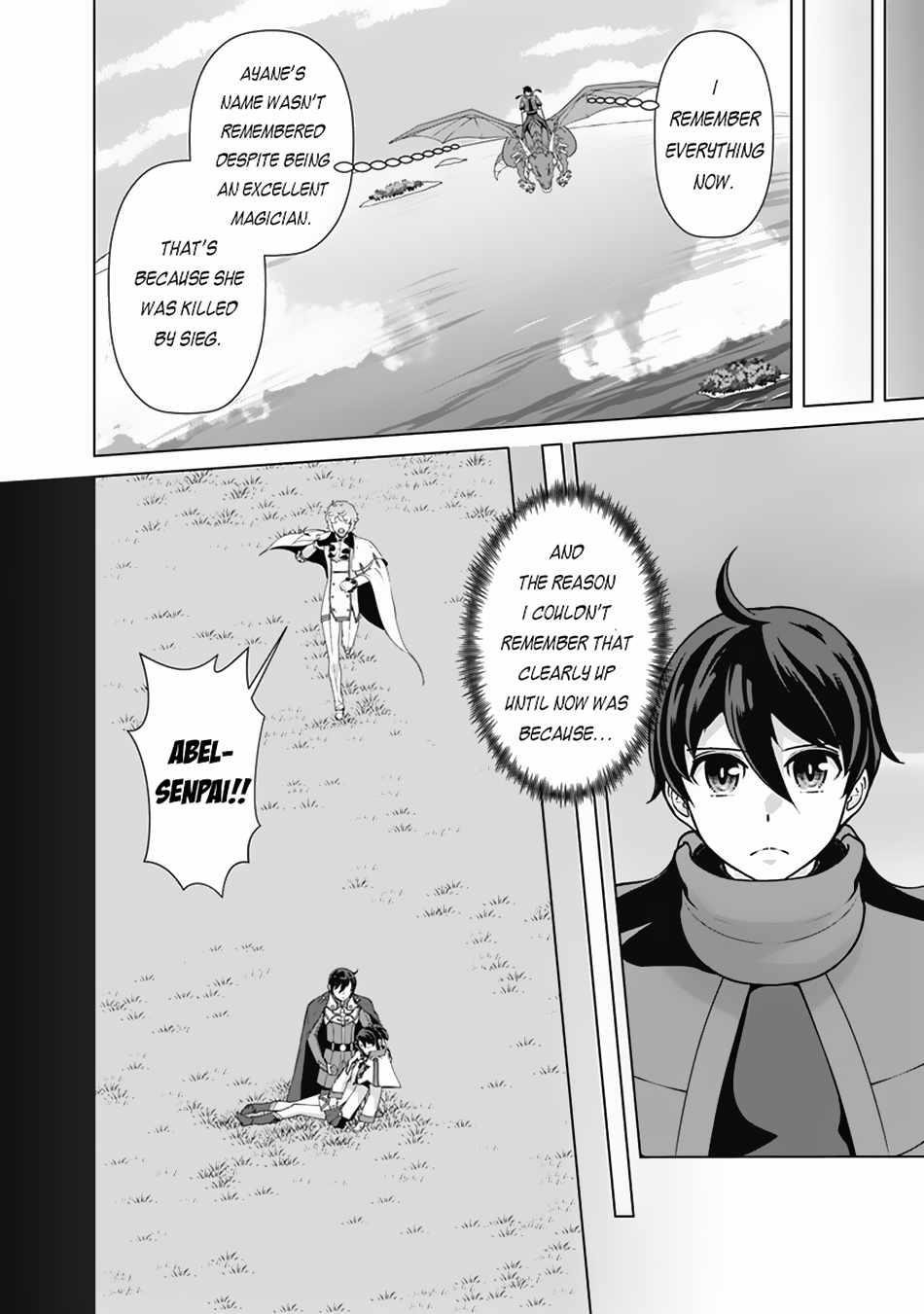 The Reincarnation Magician Of The Inferior Eyes Chapter 108 - Page 18