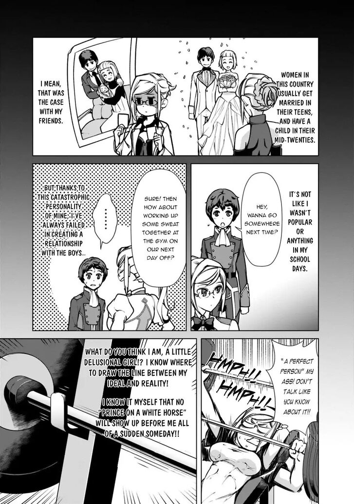 The Reincarnation Magician Of The Inferior Eyes Chapter 21 - Page 11