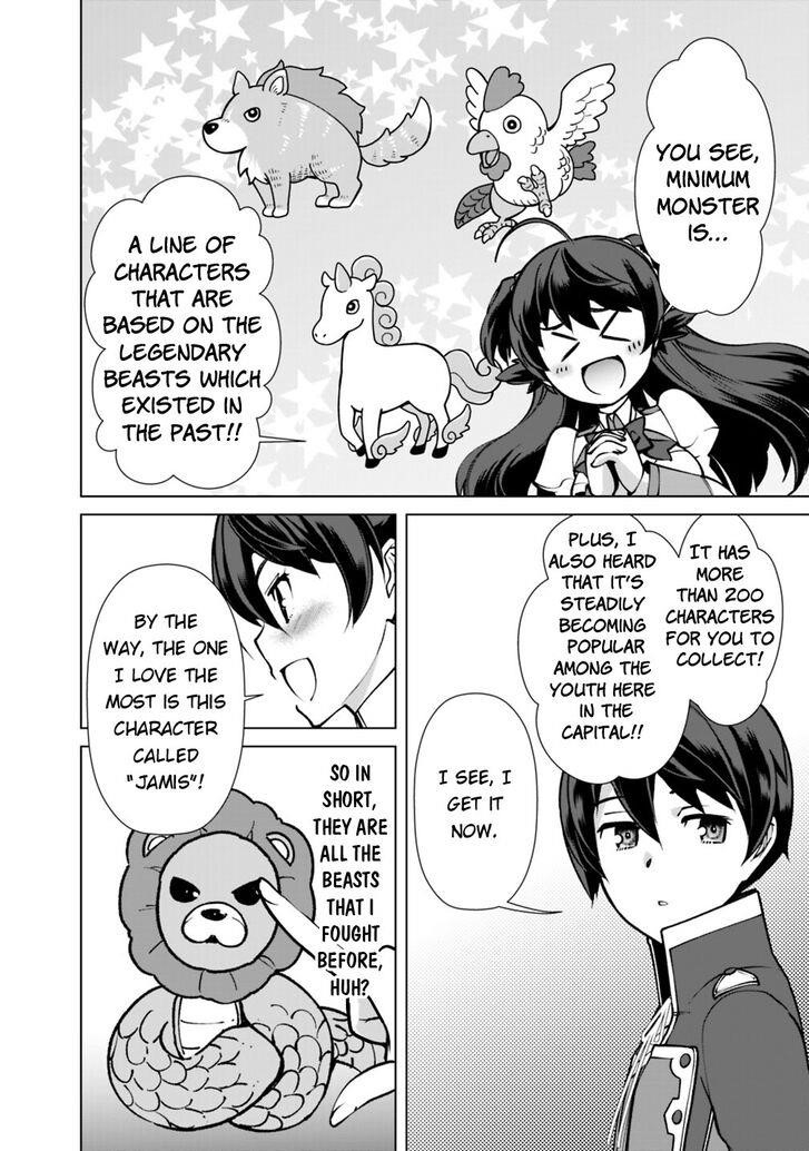 The Reincarnation Magician Of The Inferior Eyes Chapter 23 - Page 5