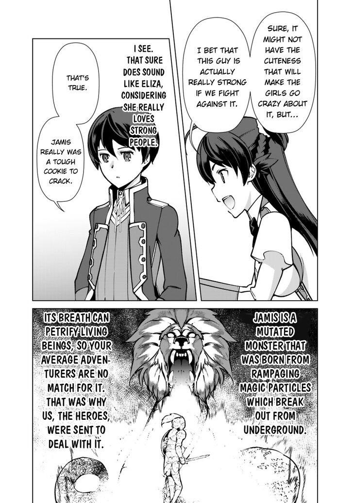 The Reincarnation Magician Of The Inferior Eyes Chapter 23 - Page 6