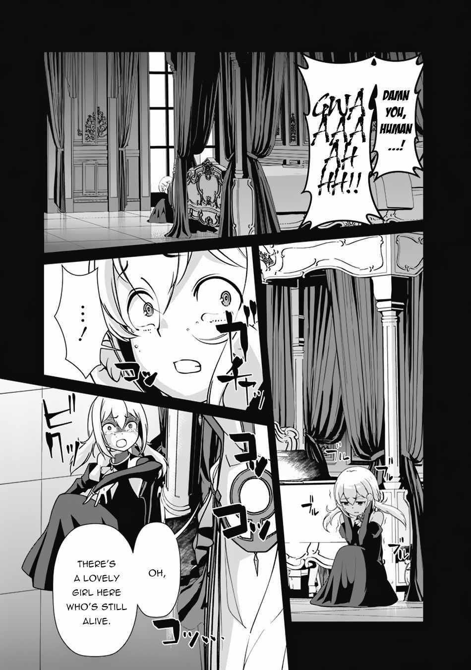 The Reincarnation Magician Of The Inferior Eyes Chapter 63 - Page 3