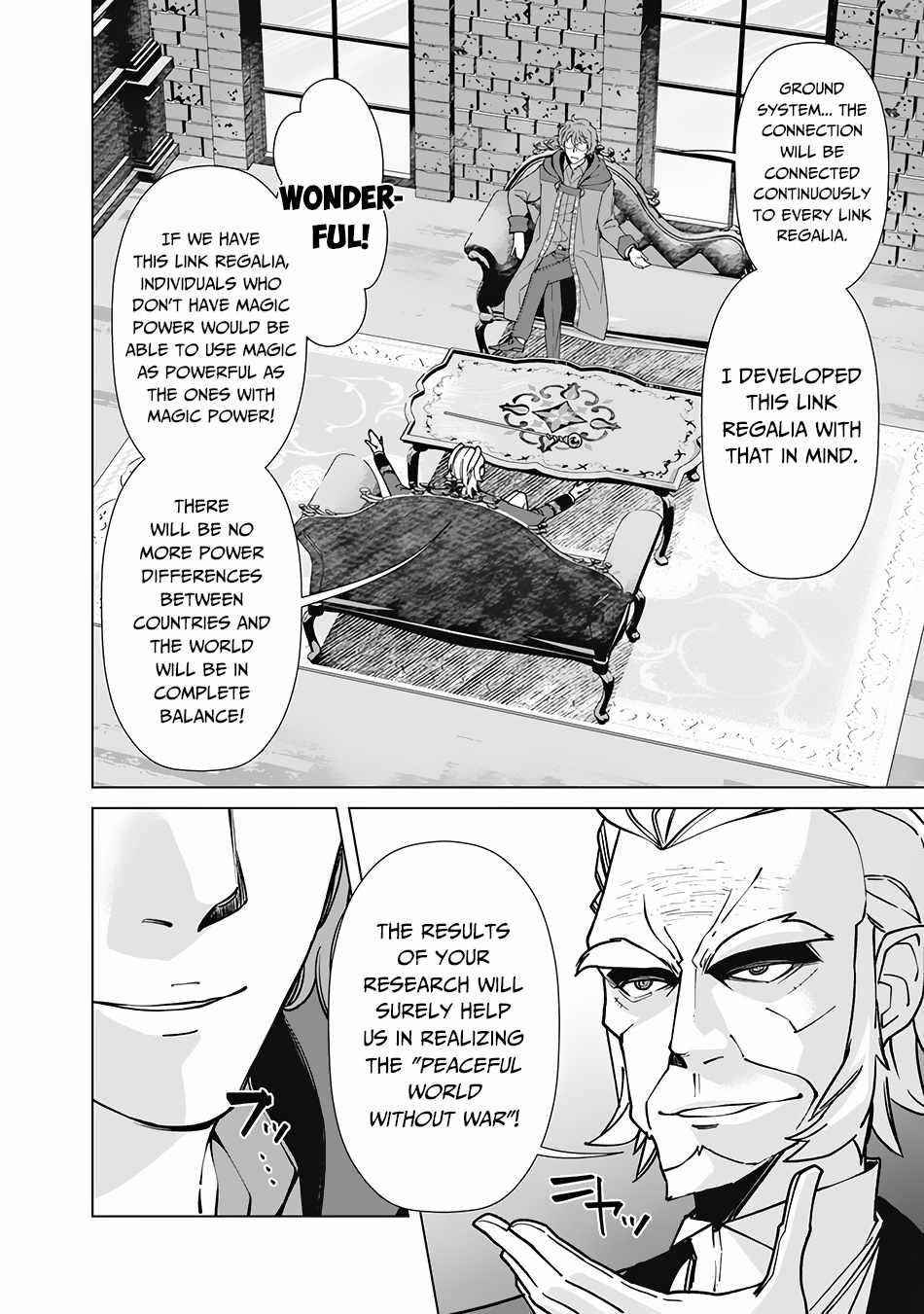 The Reincarnation Magician Of The Inferior Eyes Chapter 71 - Page 4