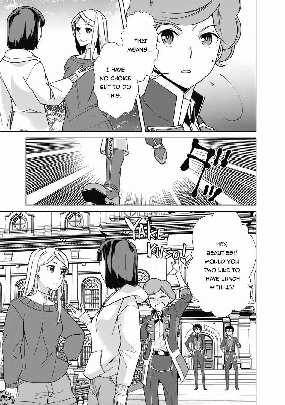 The Reincarnation Magician Of The Inferior Eyes Chapter 72 - Page 9