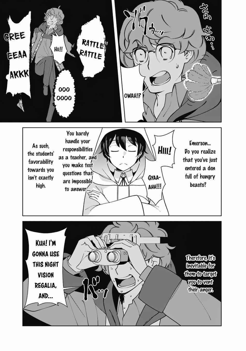 The Reincarnation Magician Of The Inferior Eyes Chapter 76 - Page 7