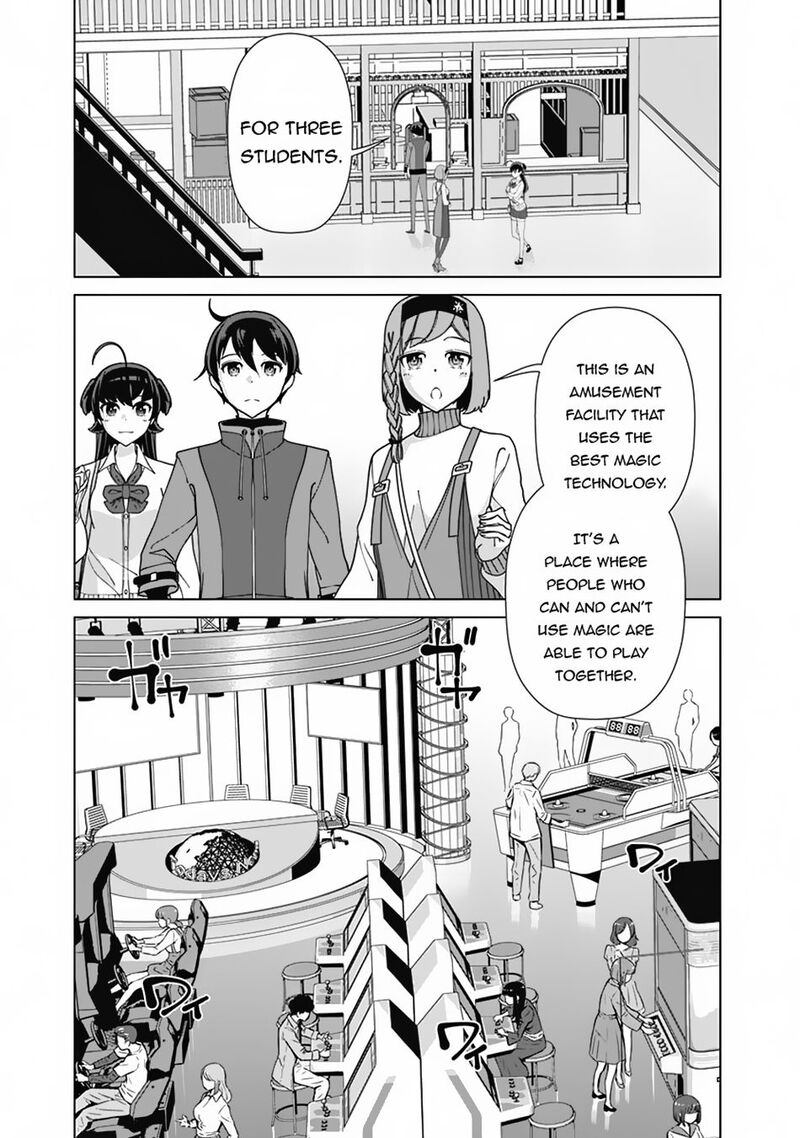 The Reincarnation Magician Of The Inferior Eyes Chapter 81 - Page 7