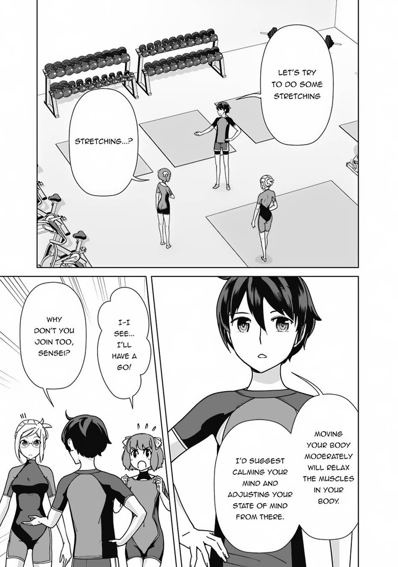 The Reincarnation Magician Of The Inferior Eyes Chapter 84 - Page 5