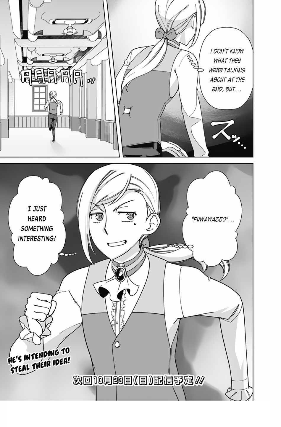 The Reincarnation Magician Of The Inferior Eyes Chapter 85 - Page 21