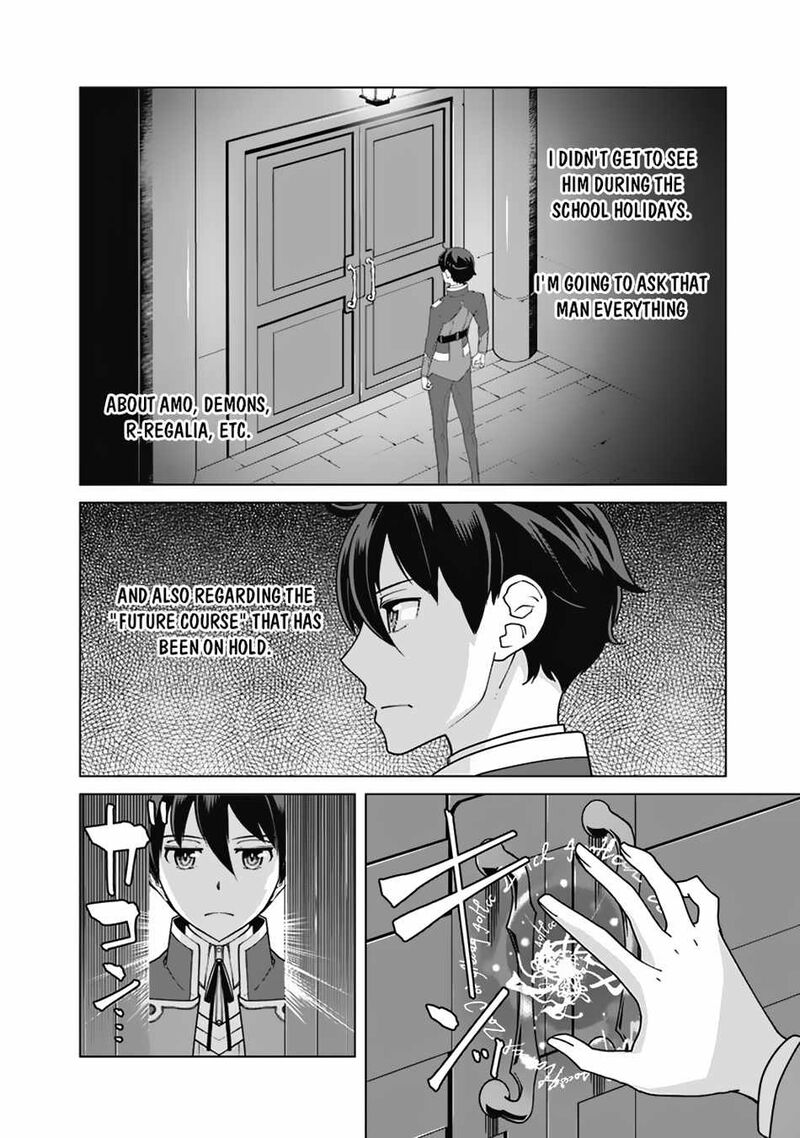 The Reincarnation Magician Of The Inferior Eyes Chapter 87 - Page 20