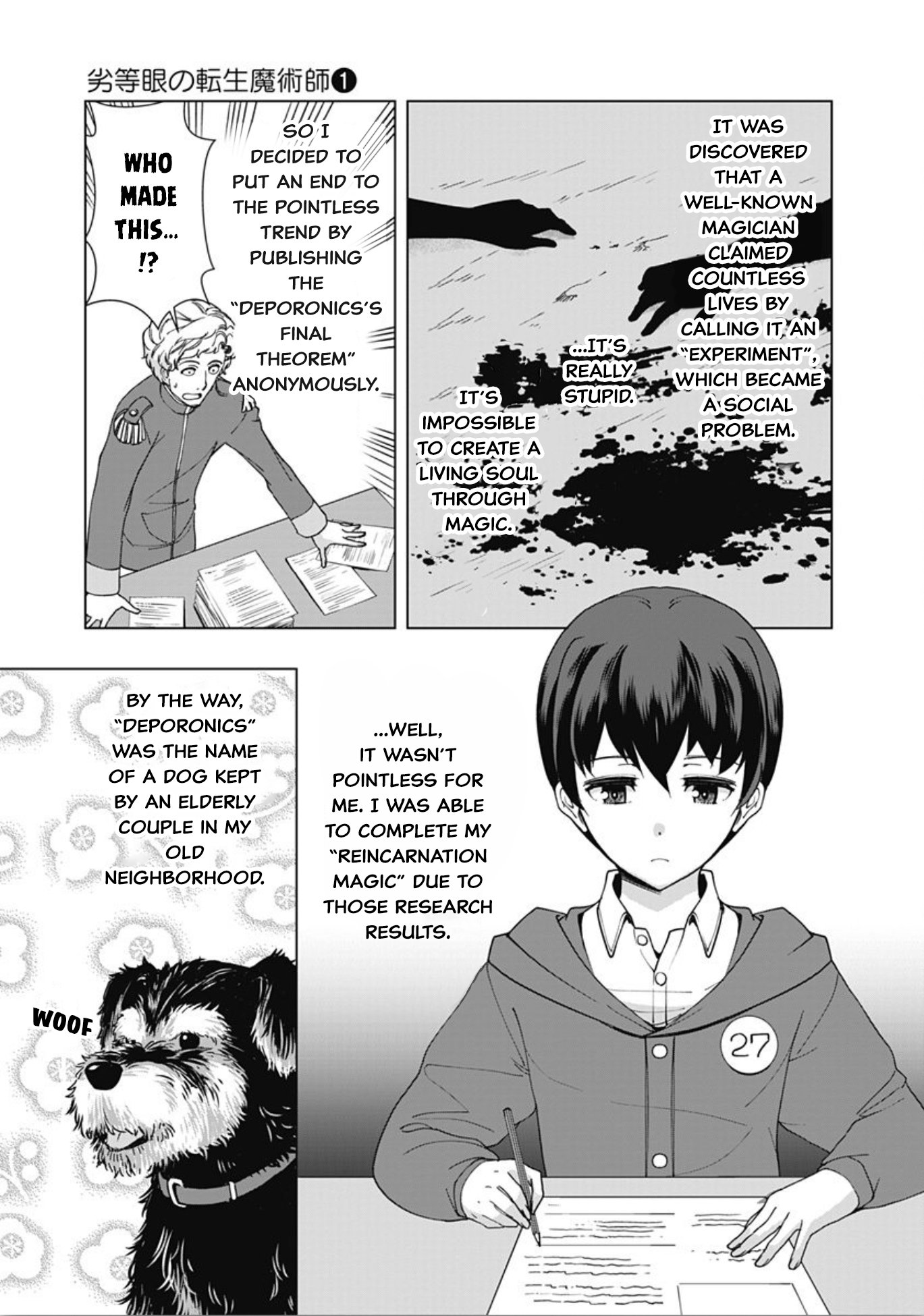 The Reincarnation Magician Of The Inferior Eyes Chapter 9 - Page 5