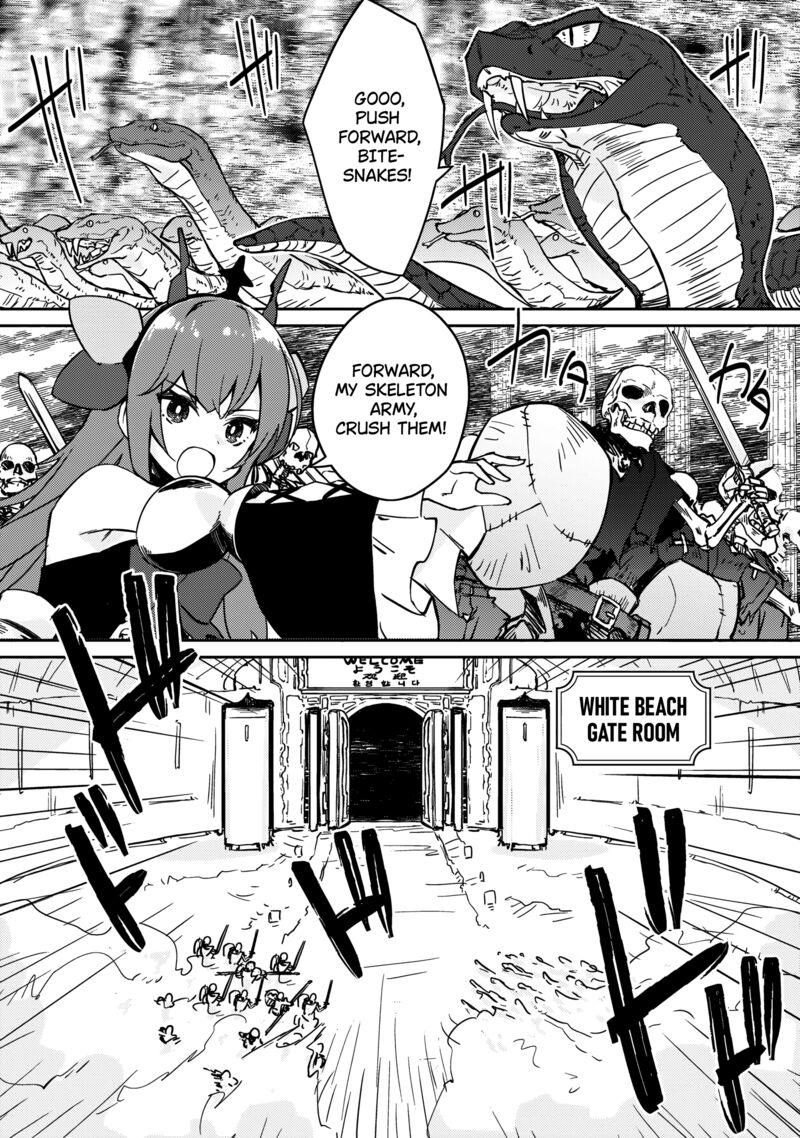 Lazy Dungeon Master Chapter 60 - Page 23