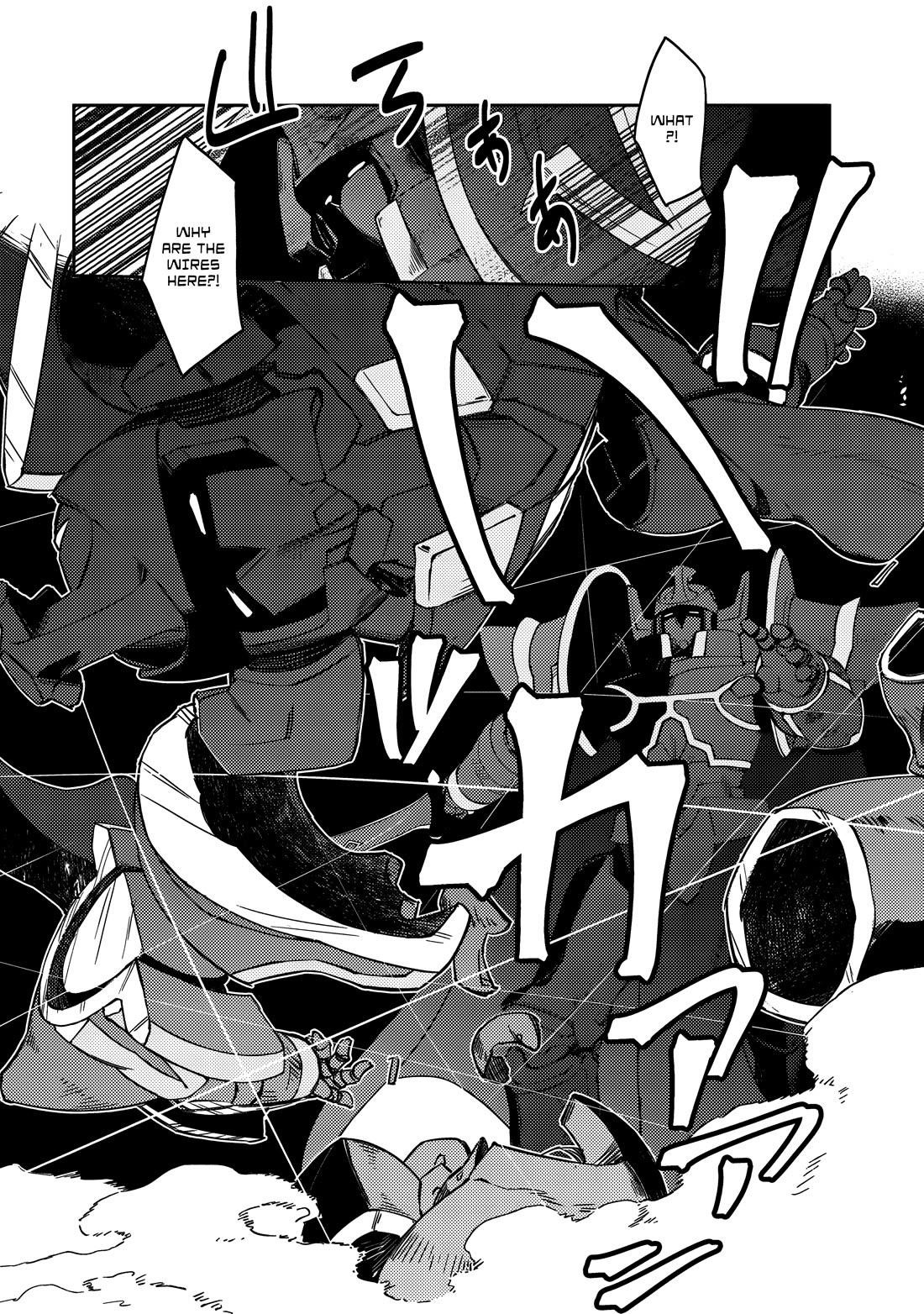 Lazy Dungeon Master Chapter 63 - Page 21