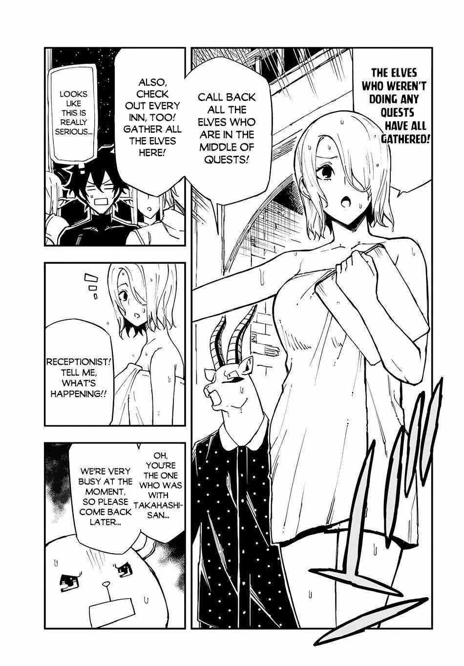 Genkai Level 1 Kara No Nariagari: Saijaku Level No Ore Ga Isekai Saikyou Ni Naru Made Chapter 15 - Page 3