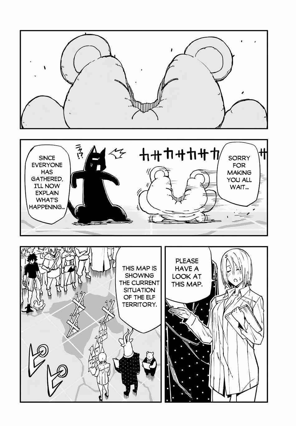 Genkai Level 1 Kara No Nariagari: Saijaku Level No Ore Ga Isekai Saikyou Ni Naru Made Chapter 15 - Page 6