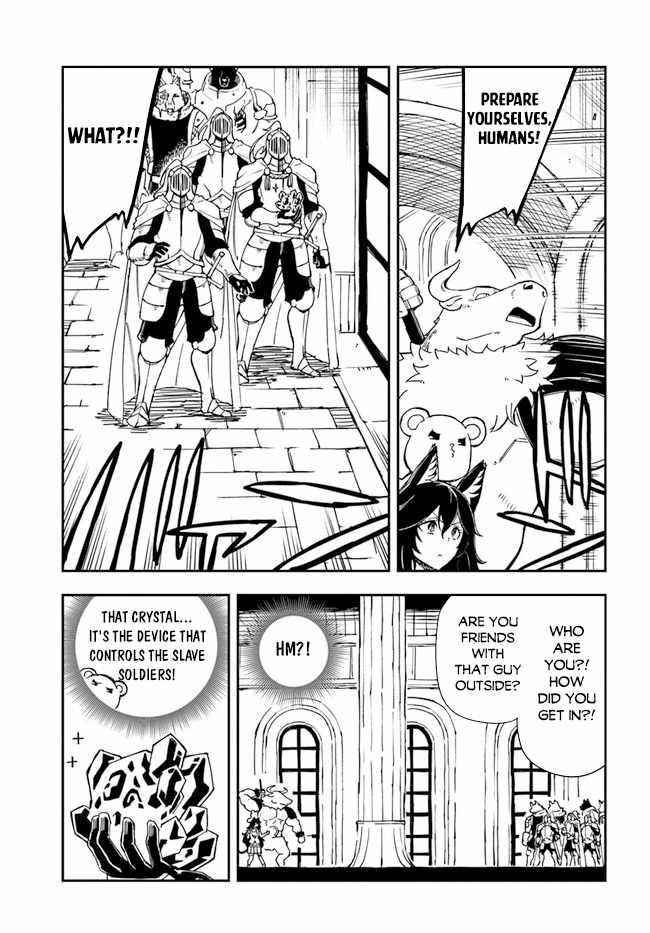 Genkai Level 1 Kara No Nariagari: Saijaku Level No Ore Ga Isekai Saikyou Ni Naru Made Chapter 16 - Page 19