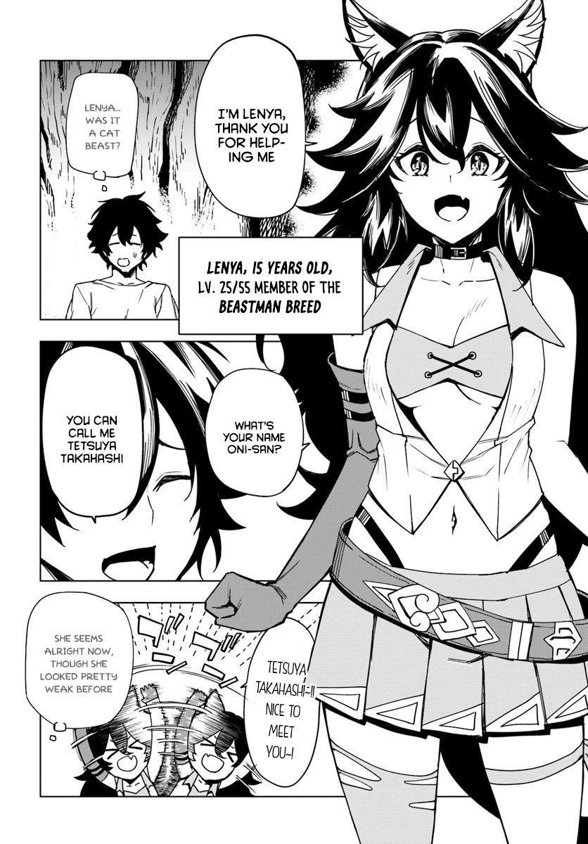 Genkai Level 1 Kara No Nariagari: Saijaku Level No Ore Ga Isekai Saikyou Ni Naru Made Chapter 2 - Page 20