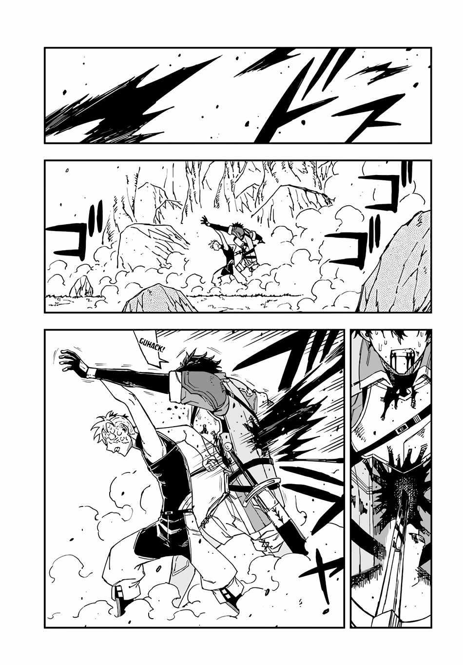 Genkai Level 1 Kara No Nariagari: Saijaku Level No Ore Ga Isekai Saikyou Ni Naru Made Chapter 22 - Page 23