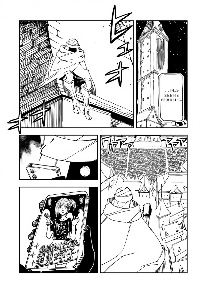 Genkai Level 1 Kara No Nariagari: Saijaku Level No Ore Ga Isekai Saikyou Ni Naru Made Chapter 29.1 - Page 7