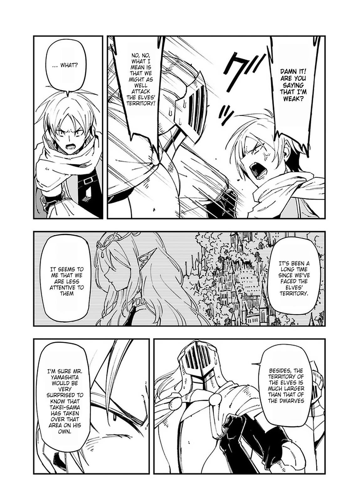 Genkai Level 1 Kara No Nariagari: Saijaku Level No Ore Ga Isekai Saikyou Ni Naru Made Chapter 9 - Page 24