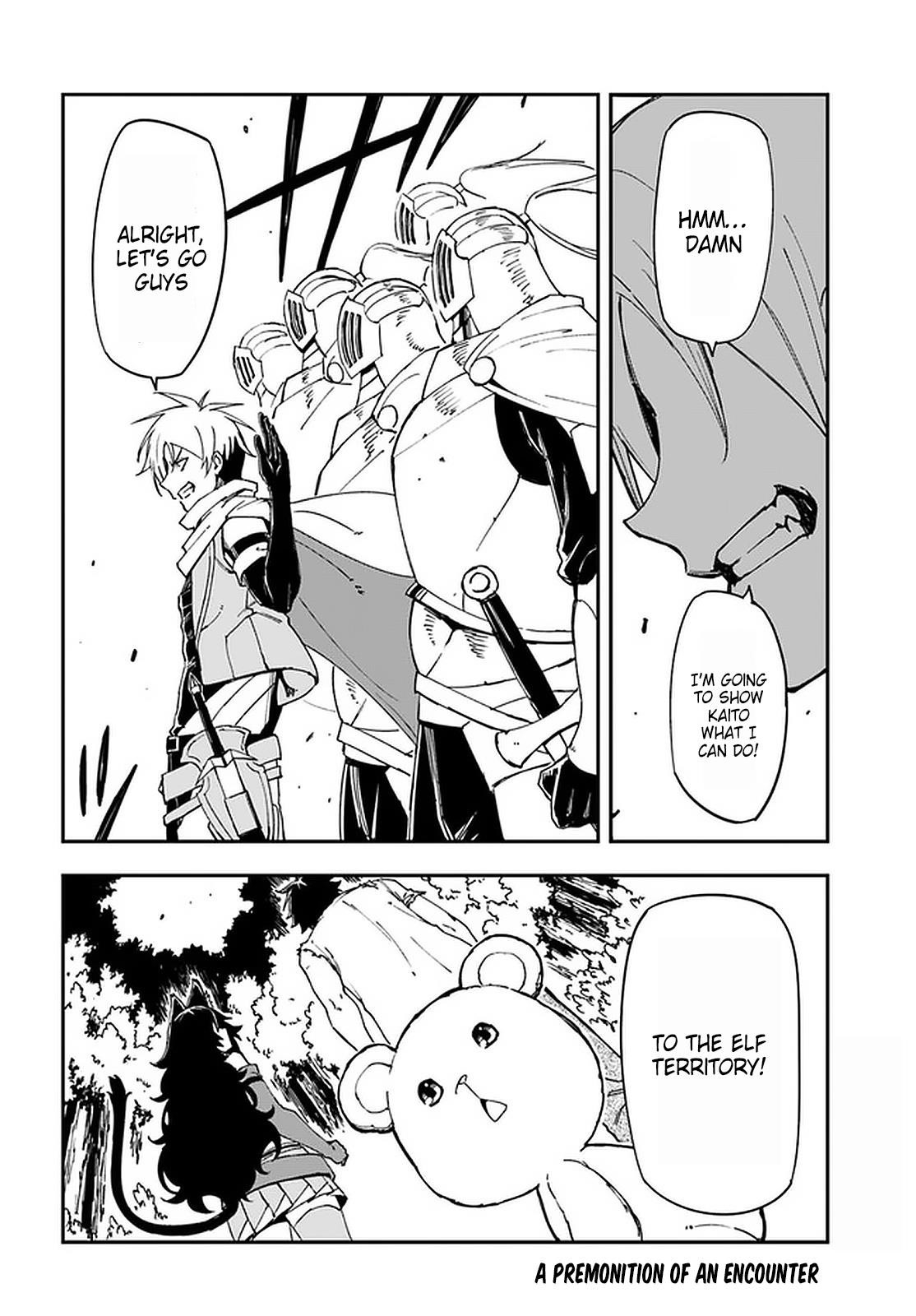 Genkai Level 1 Kara No Nariagari: Saijaku Level No Ore Ga Isekai Saikyou Ni Naru Made Chapter 9 - Page 25