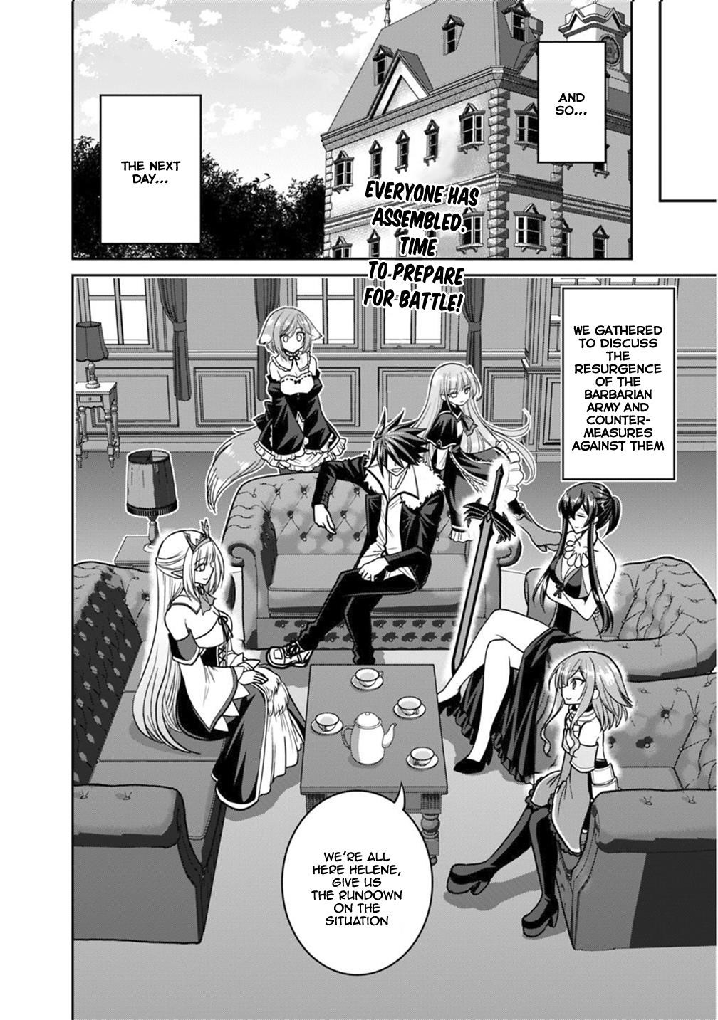 Kujibiki Tokushou Musou Harem-Ken Chapter 12.2 - Page 1