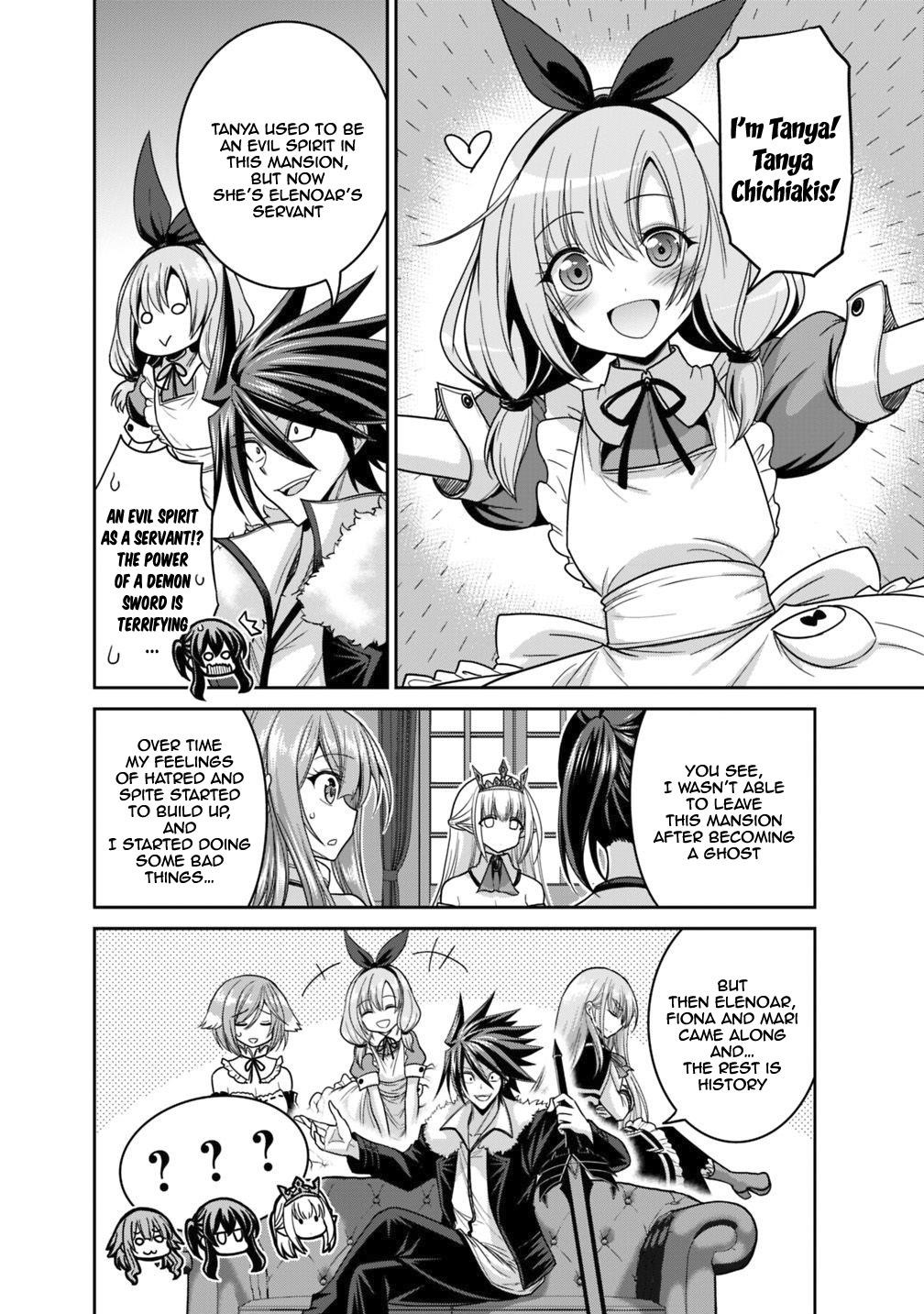 Kujibiki Tokushou Musou Harem-Ken Chapter 12.2 - Page 3