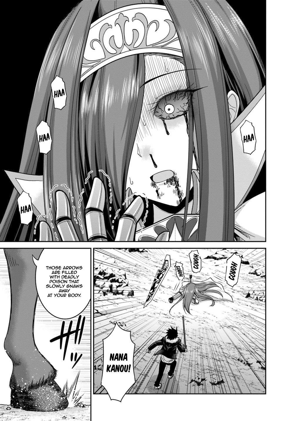 Kujibiki Tokushou Musou Harem-Ken Chapter 14.2 - Page 17